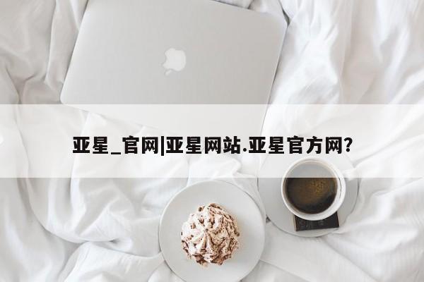 admin 第36页