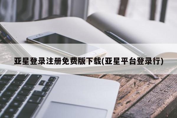 admin 第60页