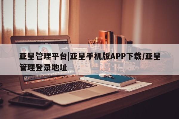 admin 第75页