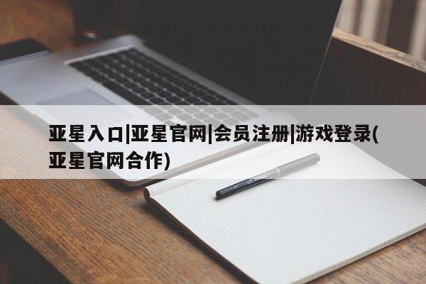 admin 第354页